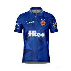 Away – Jersey (Original & Customized)